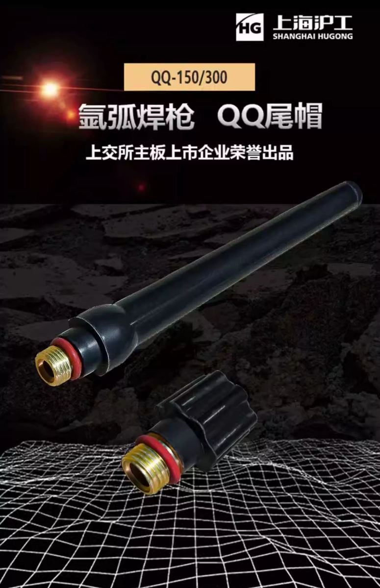 威客电竞·(中国)VKGAME