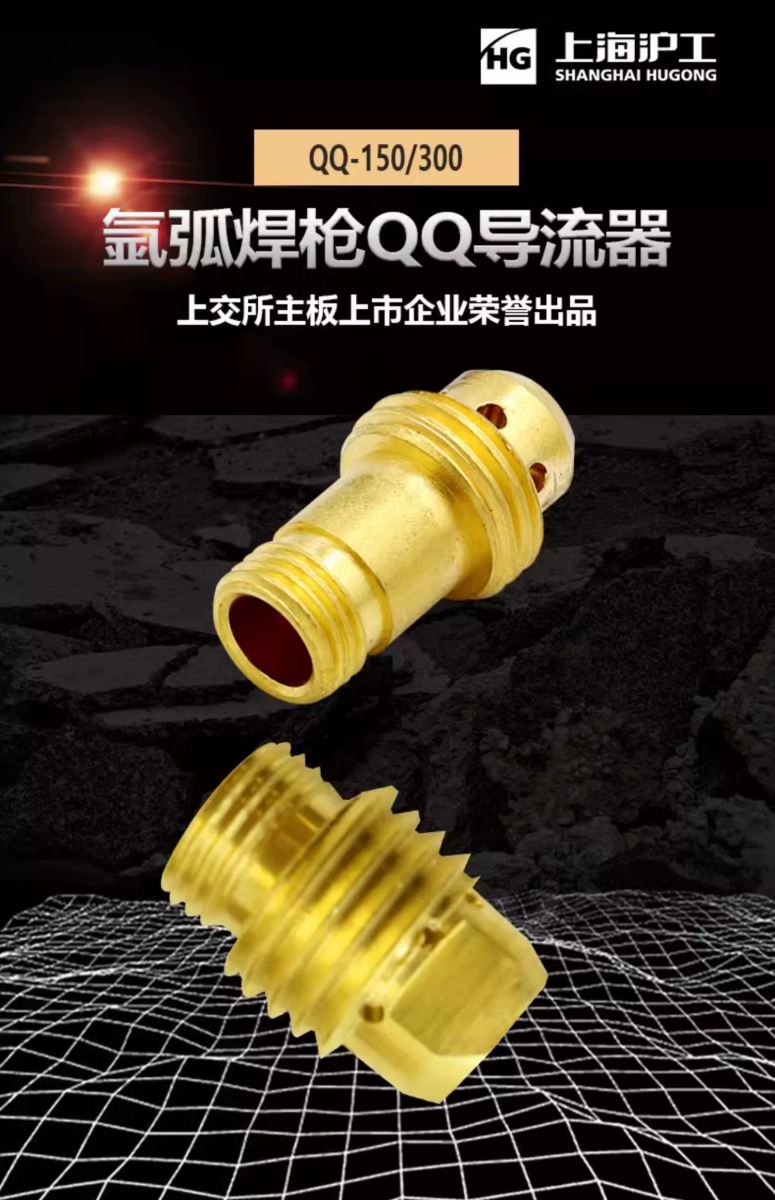 威客电竞·(中国)VKGAME