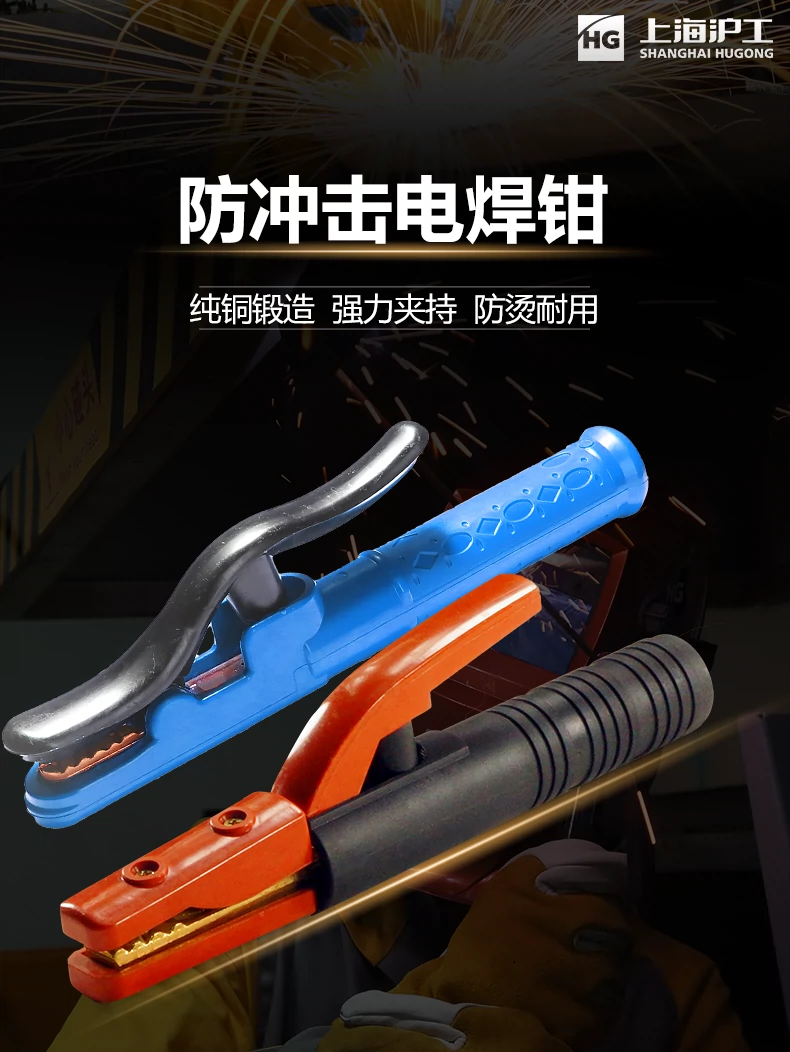 威客电竞·(中国)VKGAME