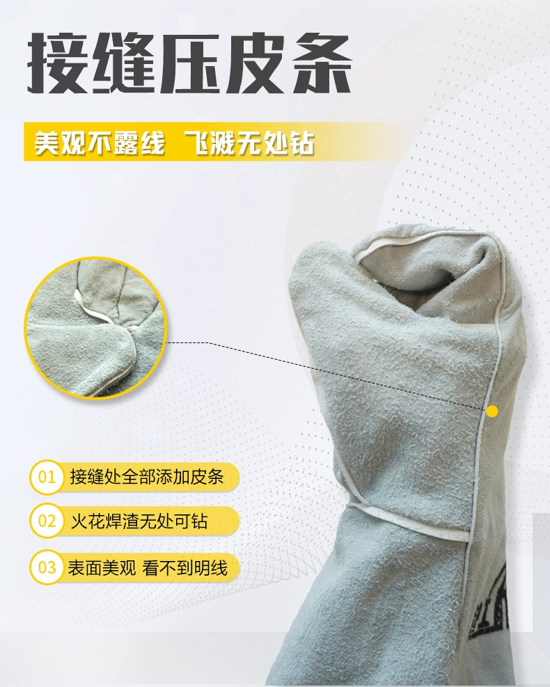 威客电竞·(中国)VKGAME