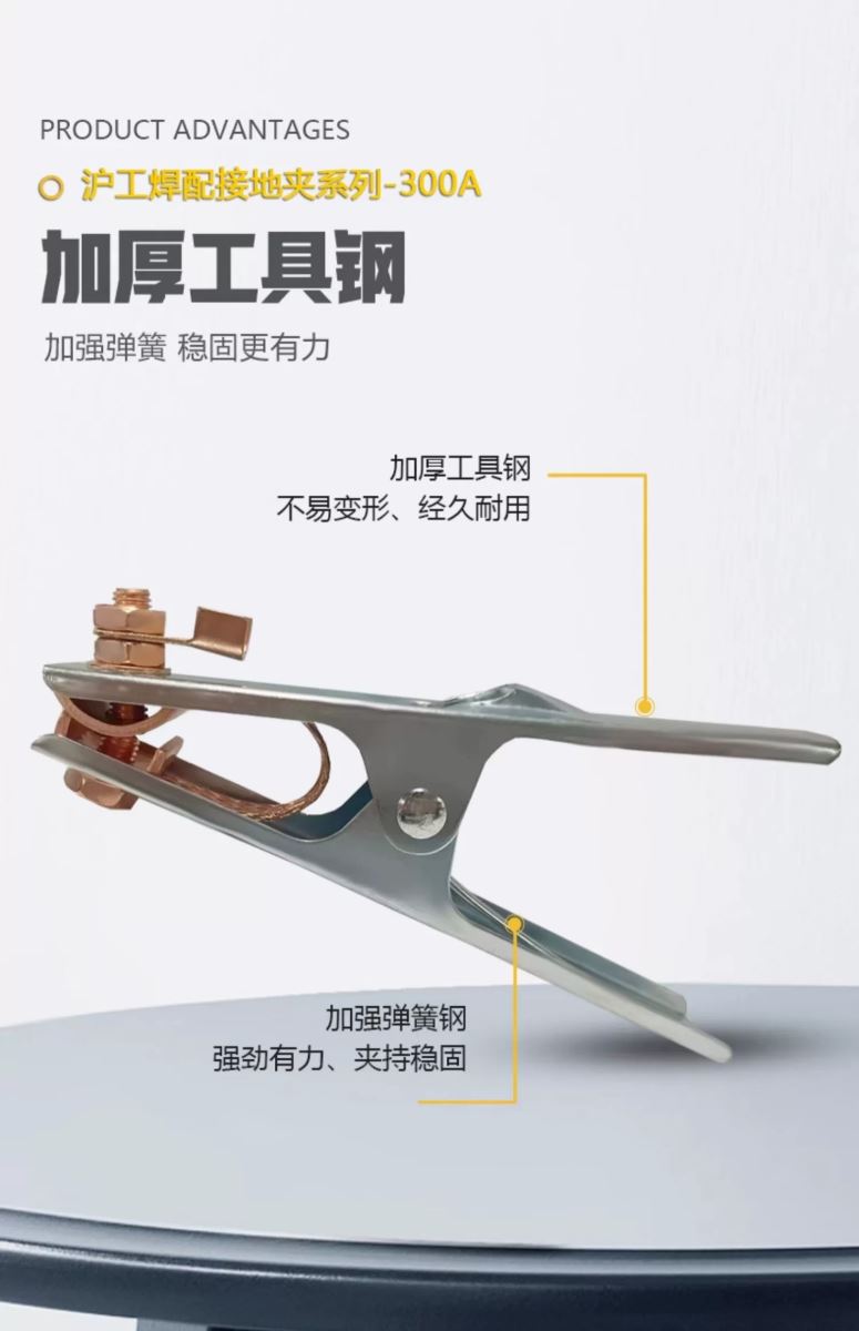 威客电竞·(中国)VKGAME