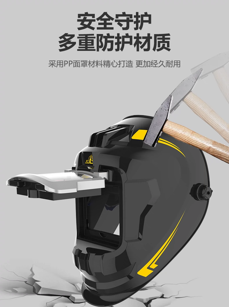 威客电竞·(中国)VKGAME