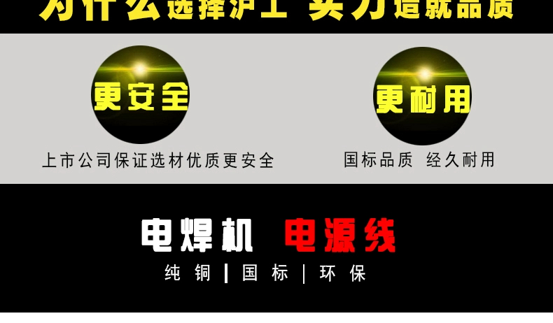 威客电竞·(中国)VKGAME