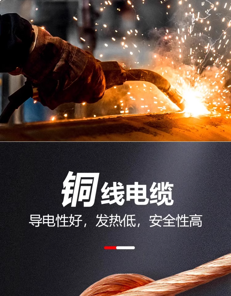 威客电竞·(中国)VKGAME