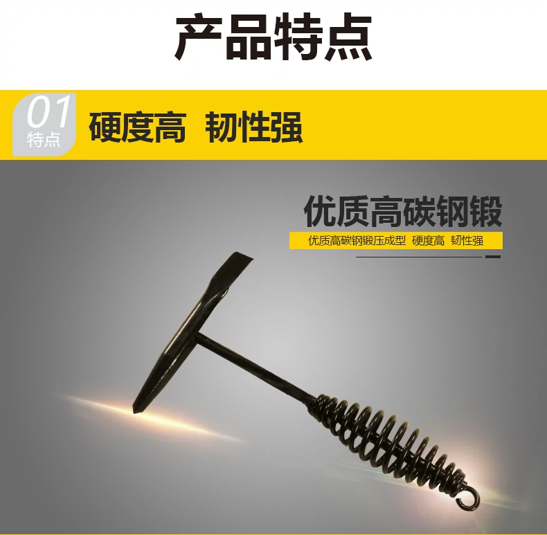 威客电竞·(中国)VKGAME