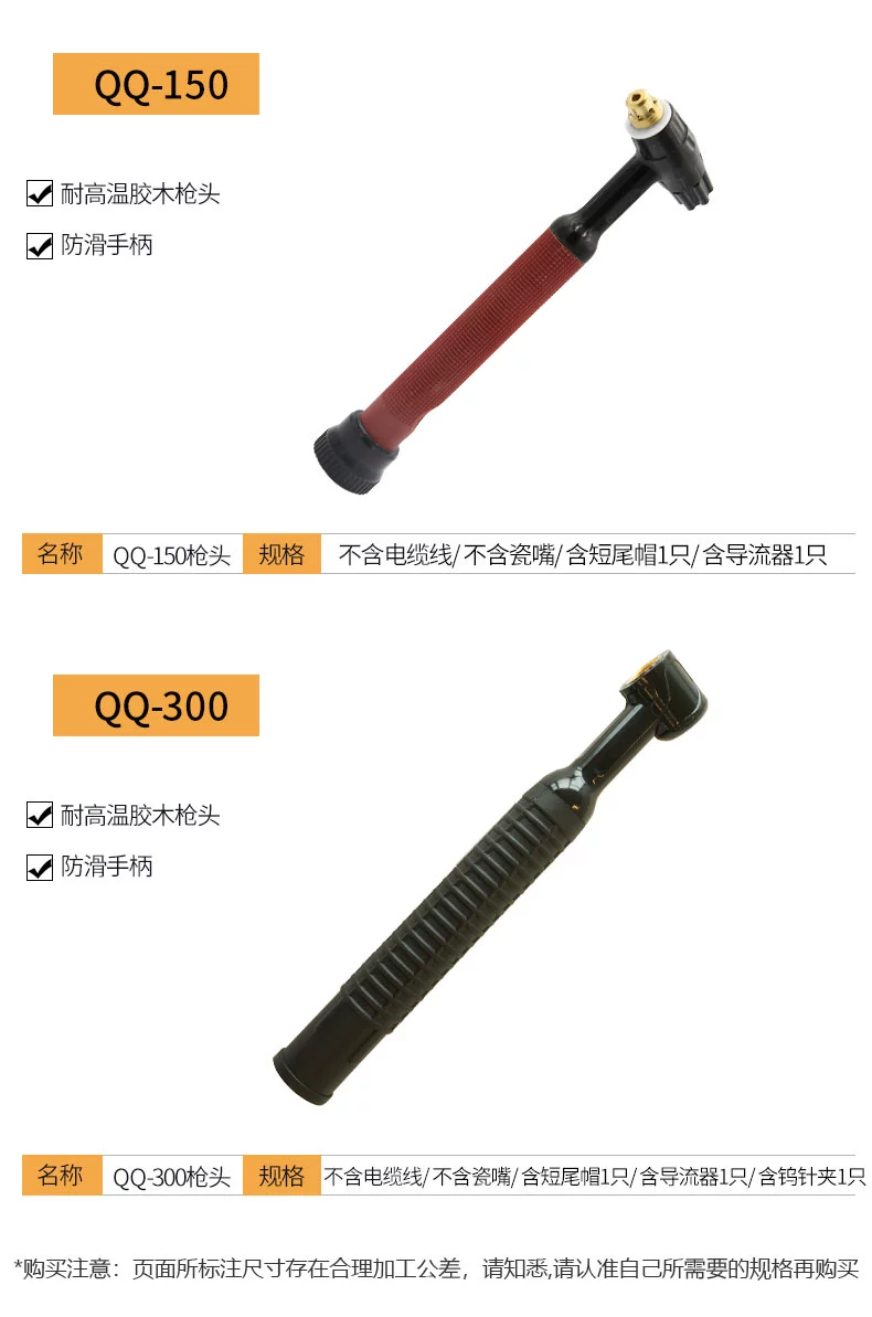 威客电竞·(中国)VKGAME