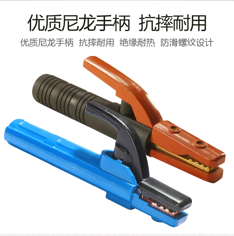 威客电竞·(中国)VKGAME