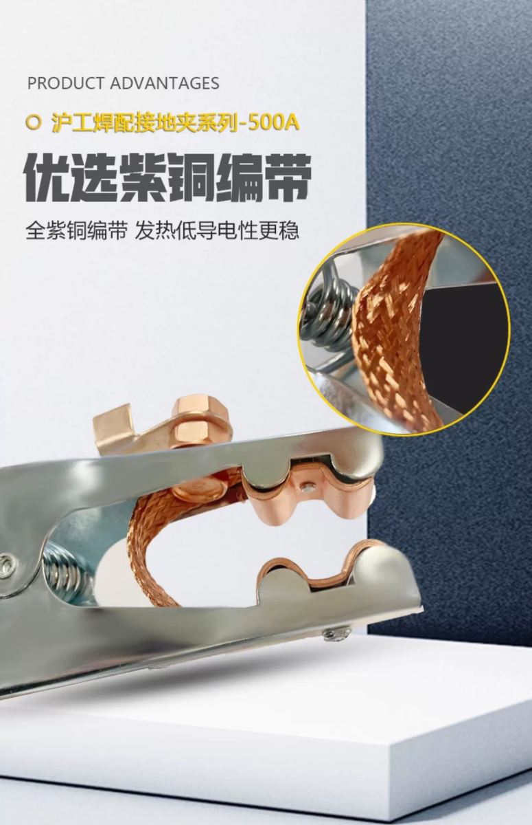 威客电竞·(中国)VKGAME