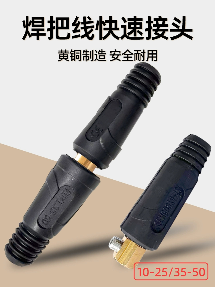 威客电竞·(中国)VKGAME