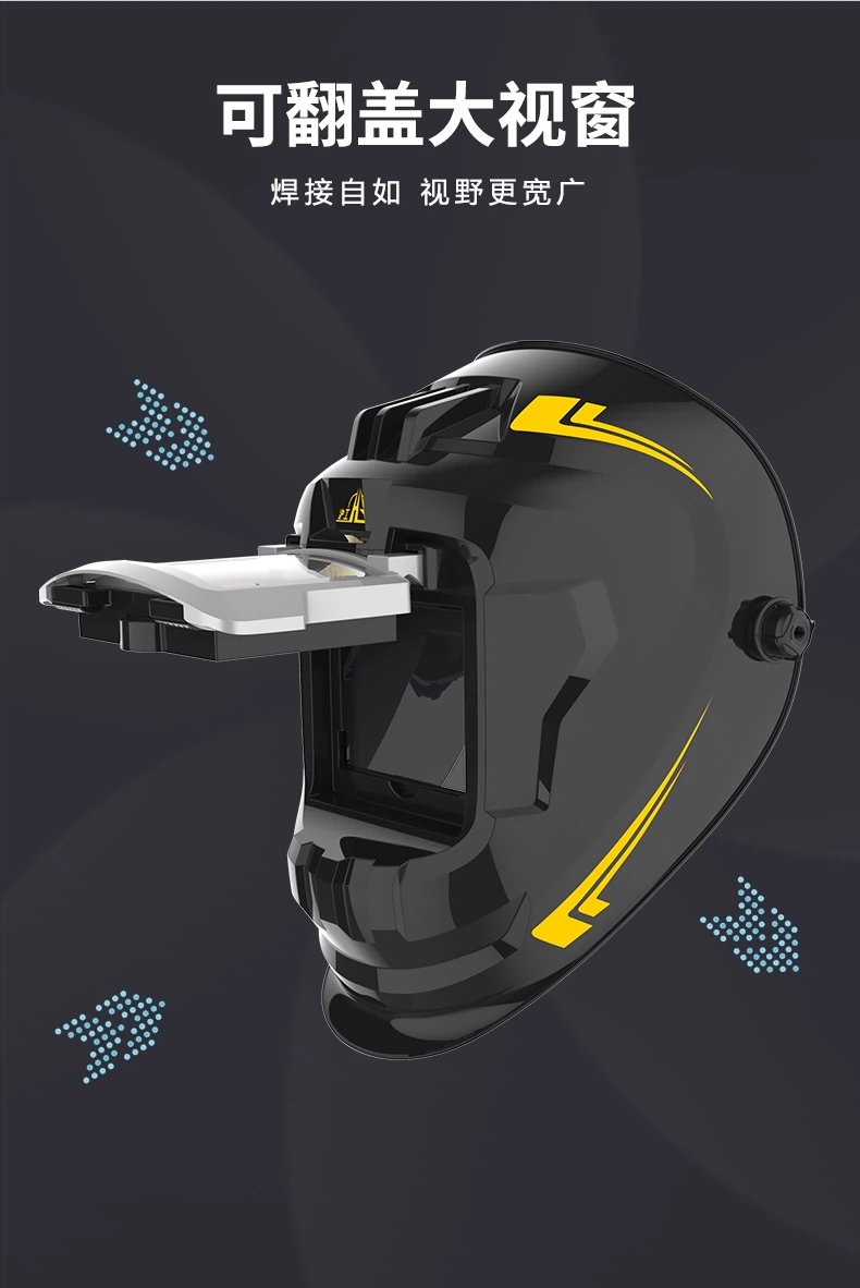 威客电竞·(中国)VKGAME