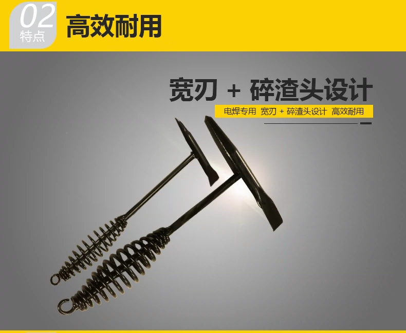 威客电竞·(中国)VKGAME