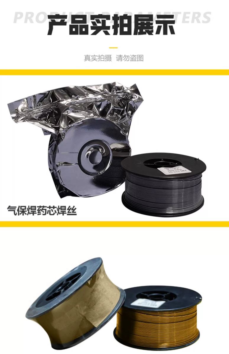 威客电竞·(中国)VKGAME