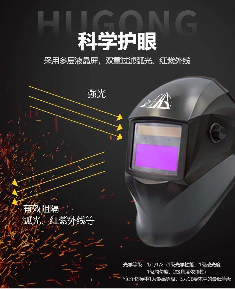 威客电竞·(中国)VKGAME