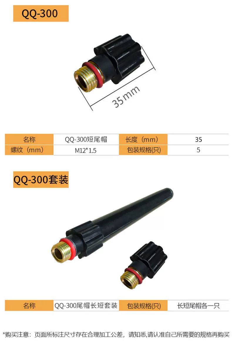 威客电竞·(中国)VKGAME