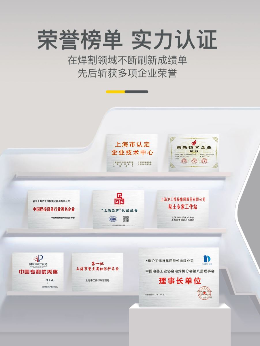 威客电竞·(中国)VKGAME