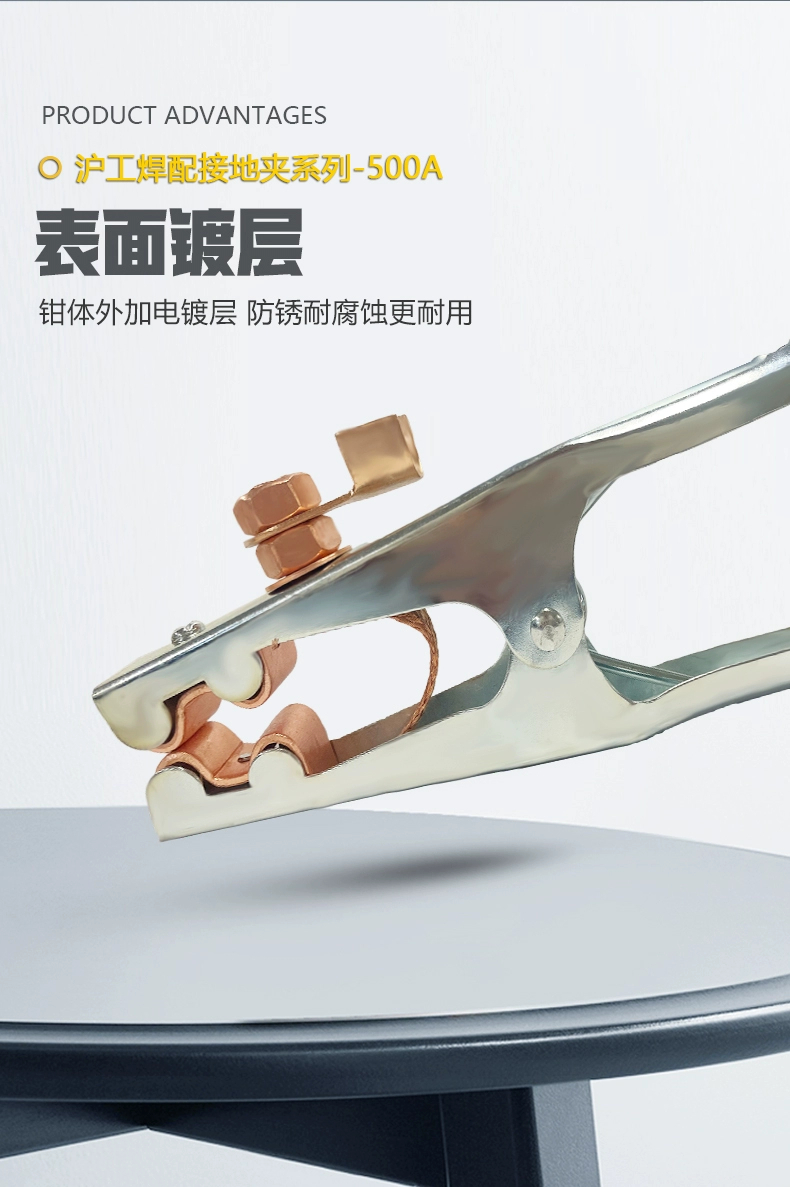 威客电竞·(中国)VKGAME