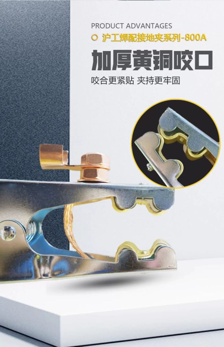 威客电竞·(中国)VKGAME