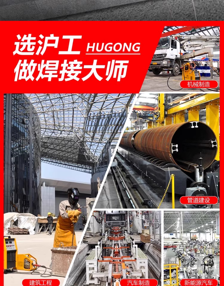 威客电竞·(中国)VKGAME