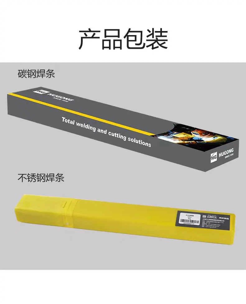 威客电竞·(中国)VKGAME