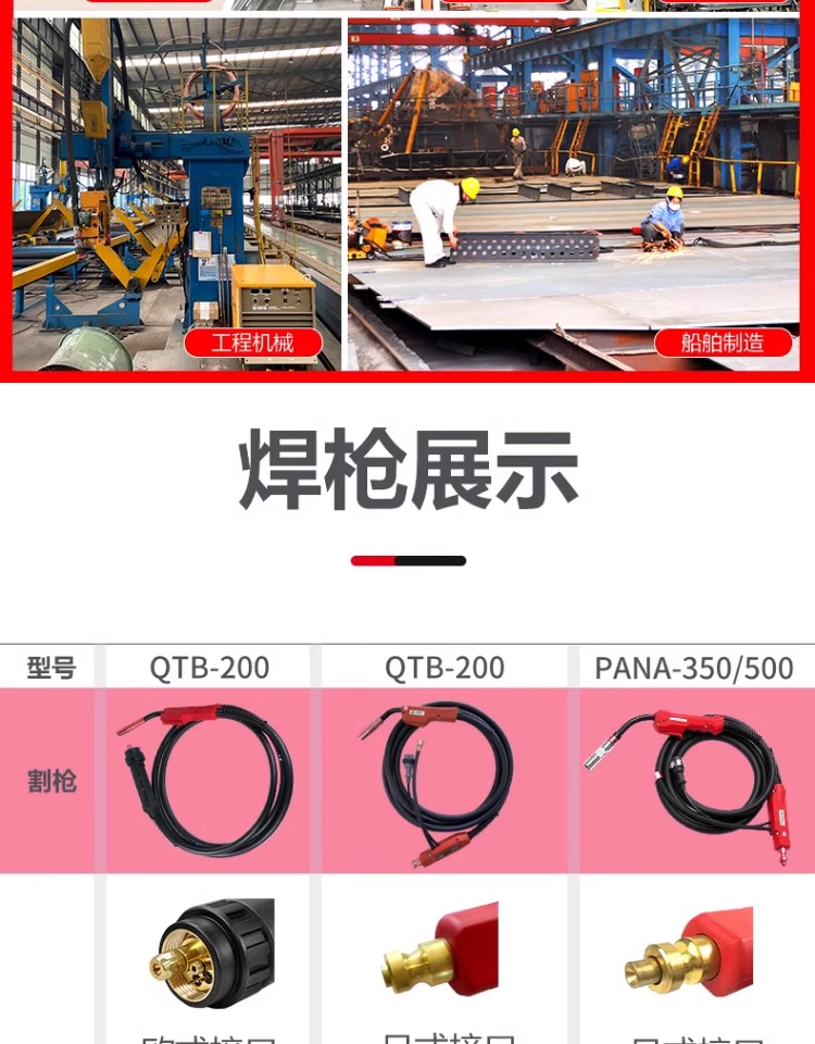 威客电竞·(中国)VKGAME