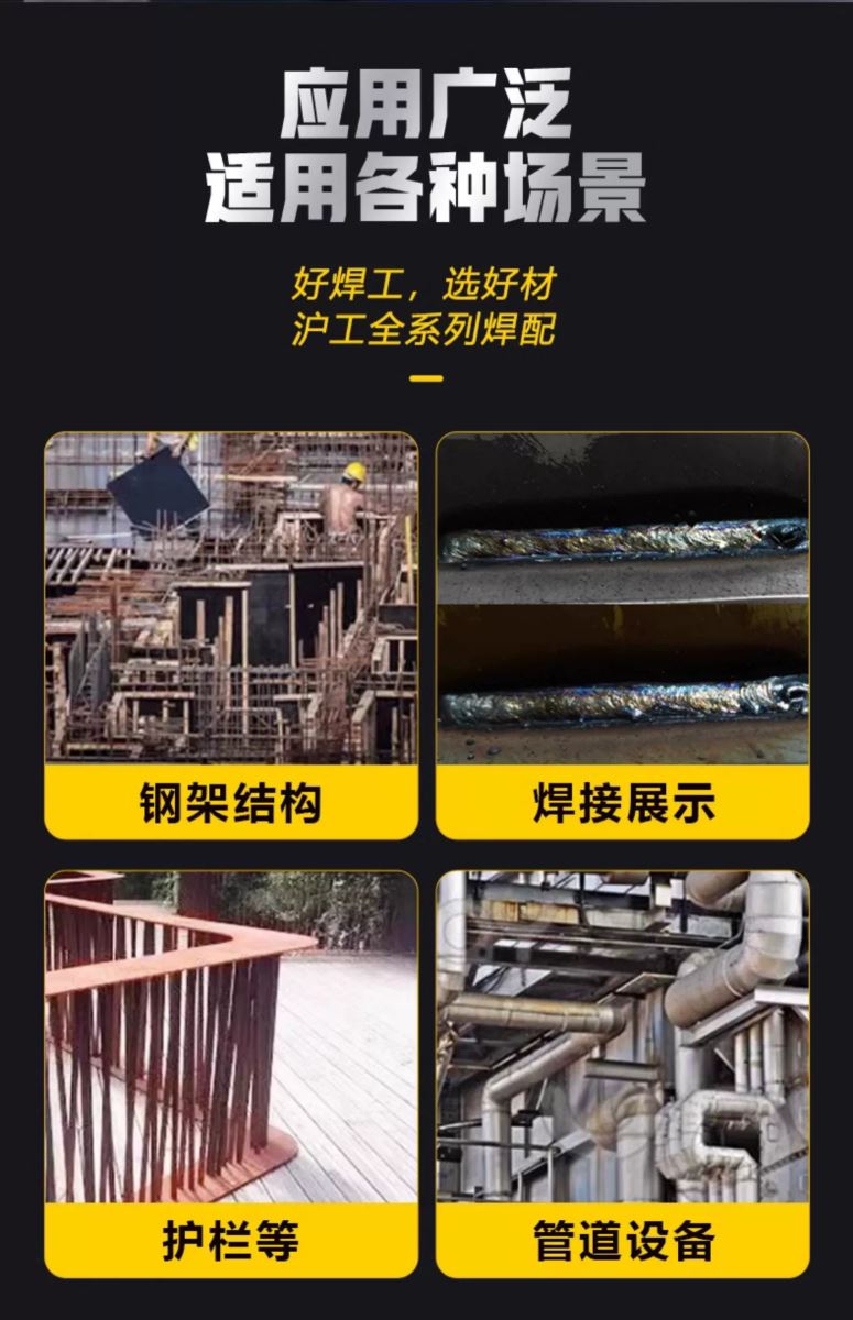 威客电竞·(中国)VKGAME