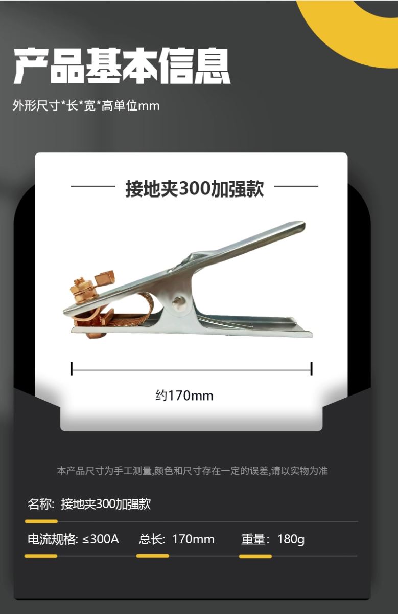 威客电竞·(中国)VKGAME