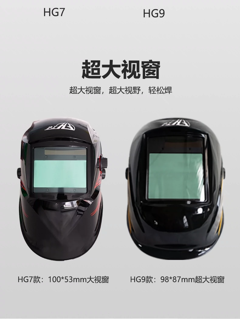 威客电竞·(中国)VKGAME