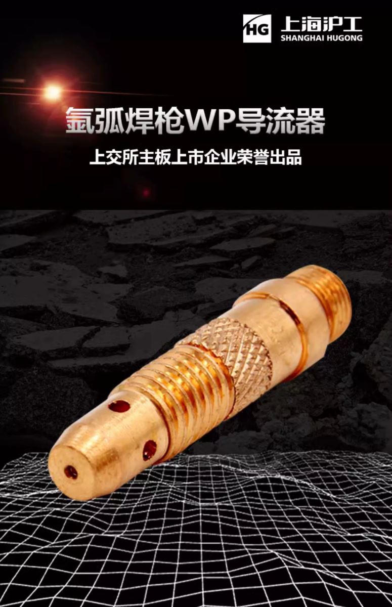 威客电竞·(中国)VKGAME