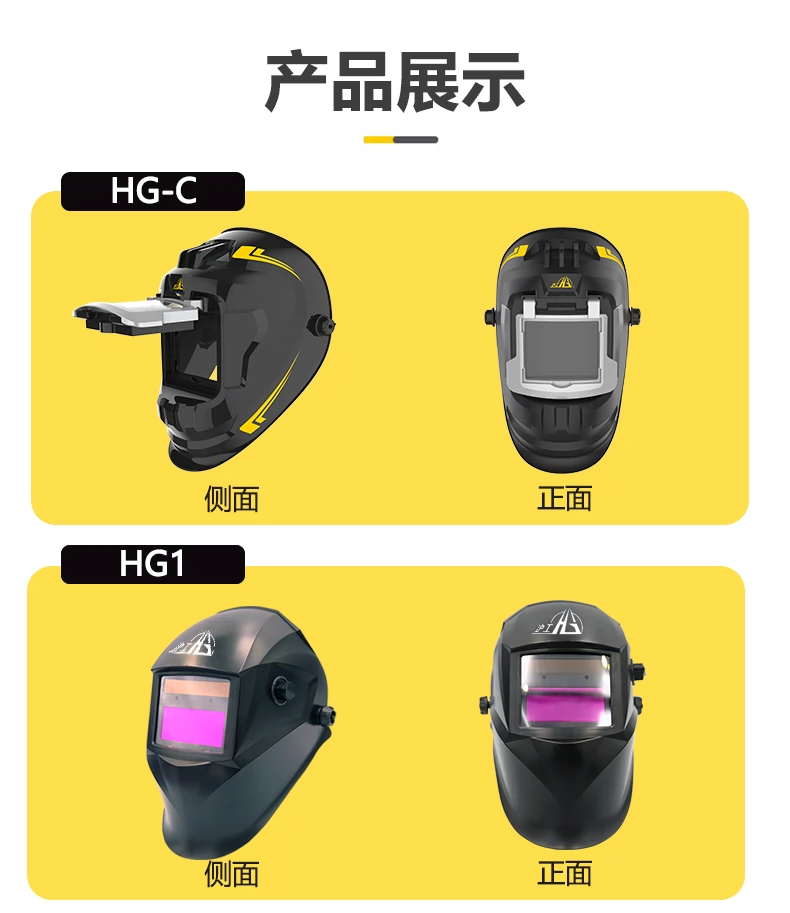 威客电竞·(中国)VKGAME