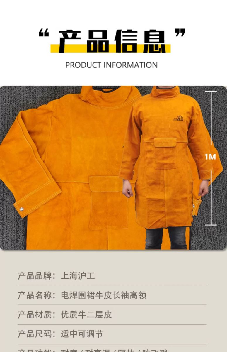 威客电竞·(中国)VKGAME