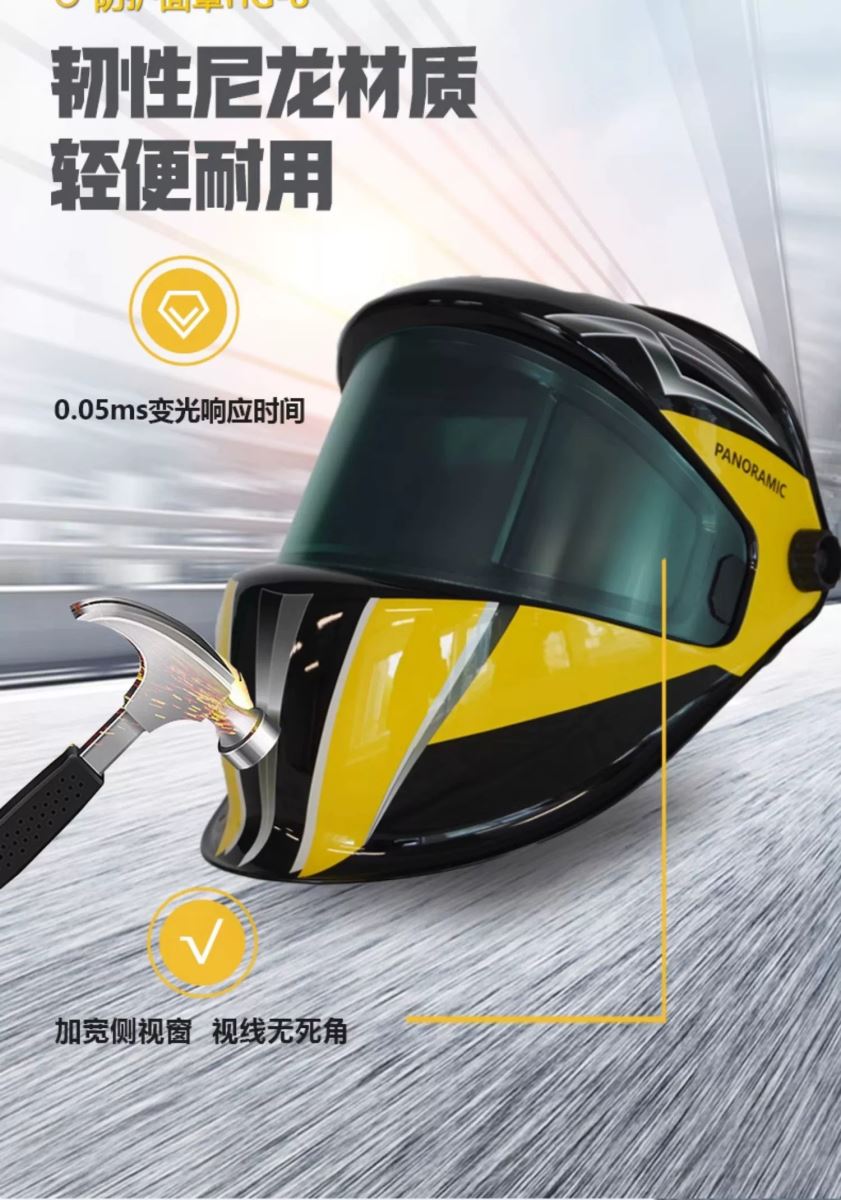 威客电竞·(中国)VKGAME