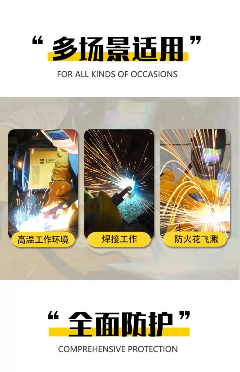 威客电竞·(中国)VKGAME