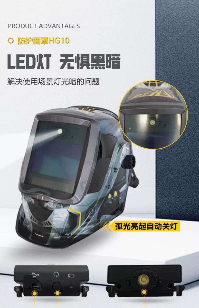 威客电竞·(中国)VKGAME