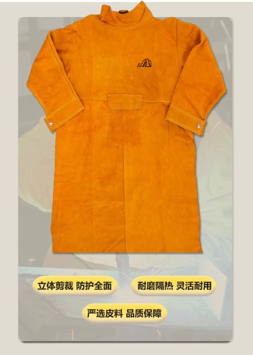 威客电竞·(中国)VKGAME