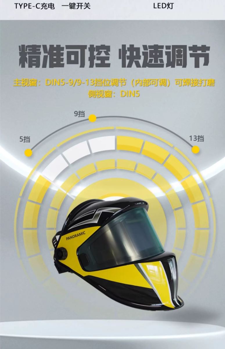 威客电竞·(中国)VKGAME