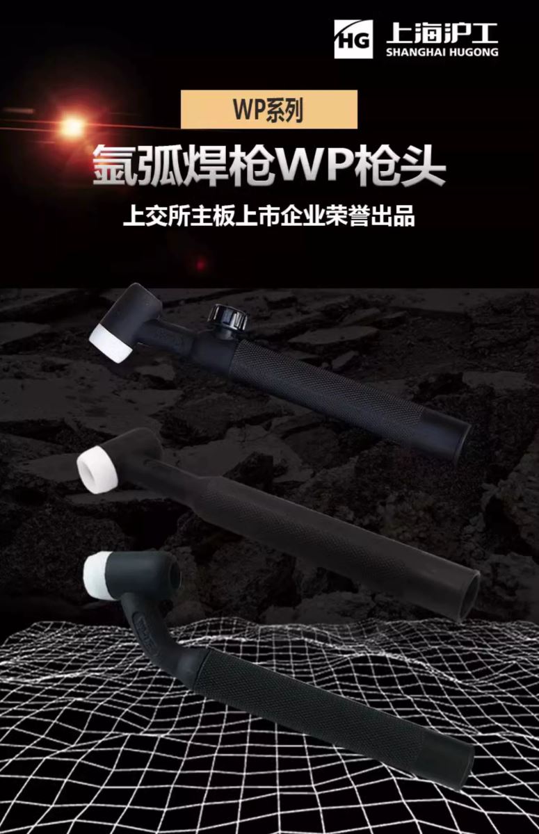 威客电竞·(中国)VKGAME