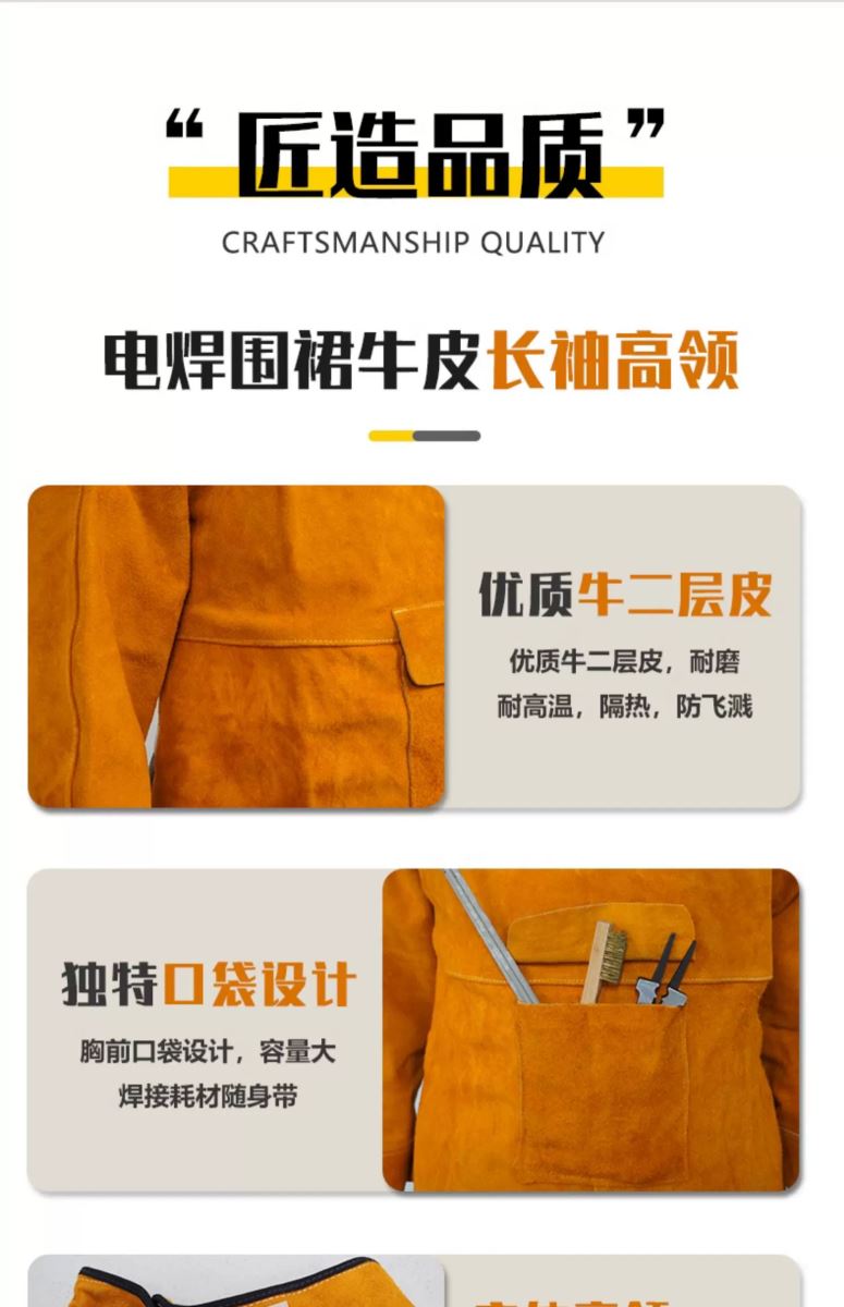 威客电竞·(中国)VKGAME