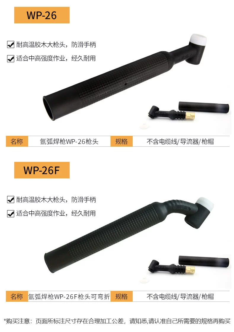 威客电竞·(中国)VKGAME